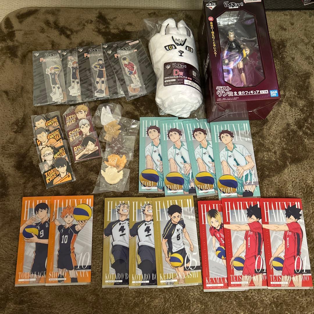 ハイキュー!! 1番くじ　キャラクターグッズセット