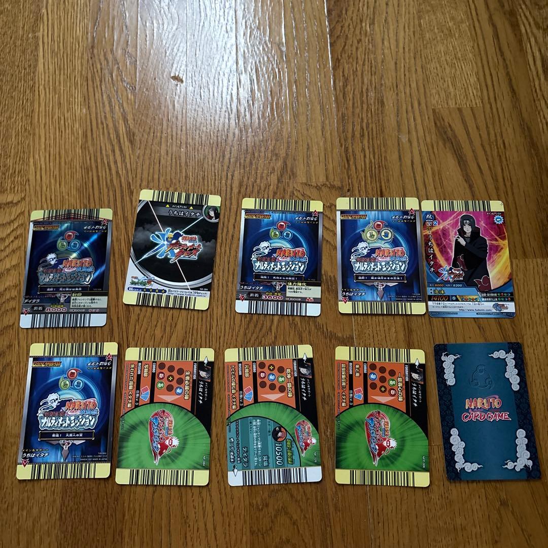 ナルティメットカードお得うちはイタチ 10枚セット - メルカリ