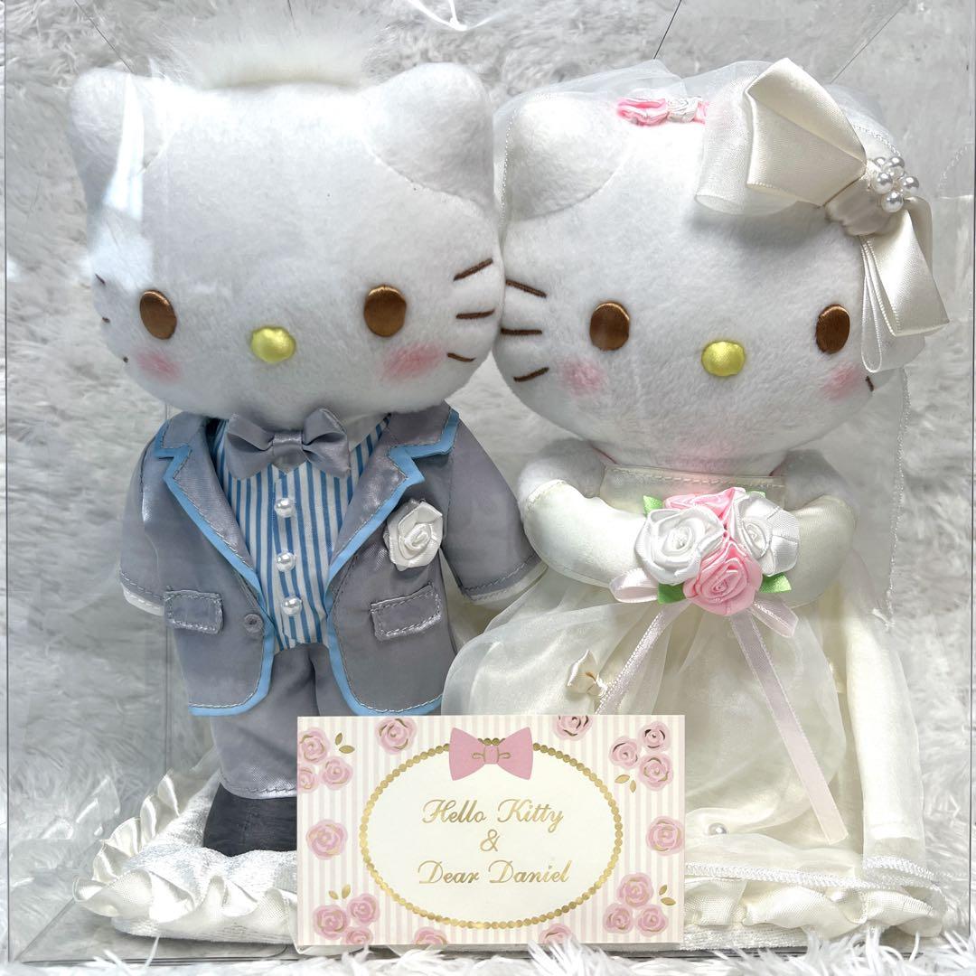 未使用品 サンリオ ハローキティ&ダニエル ドールパール ぬいぐるみ