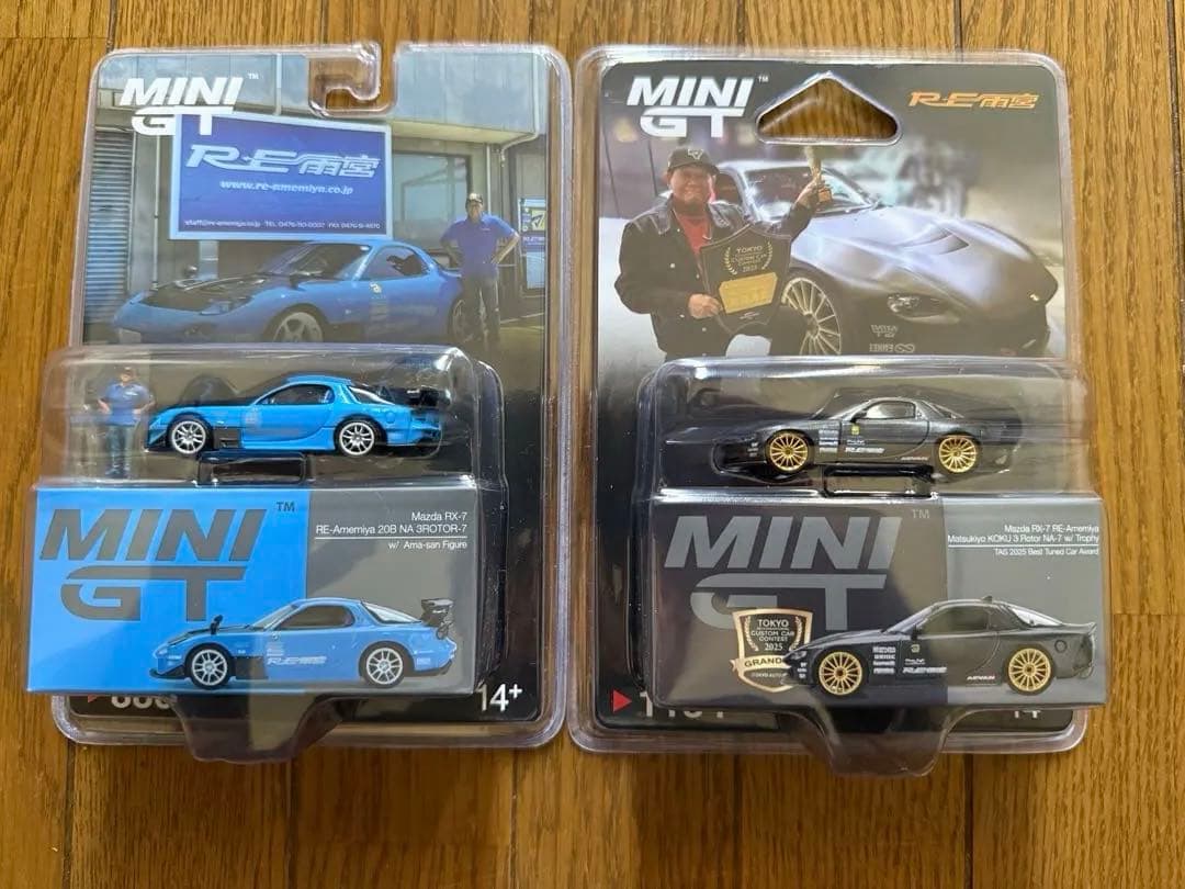 B*X様 TAS限定 MINI GT RE雨宮 FD3S 2種セット 新品未開封