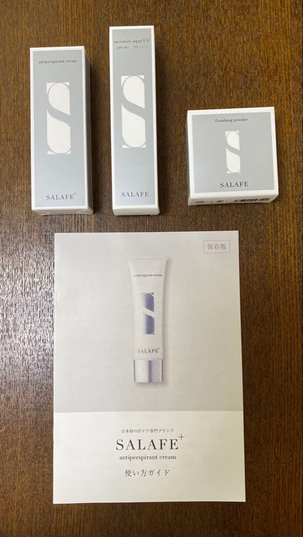 withCOSME サラフェ　制汗クリーム　日焼け止め　フェースパウダー　3点