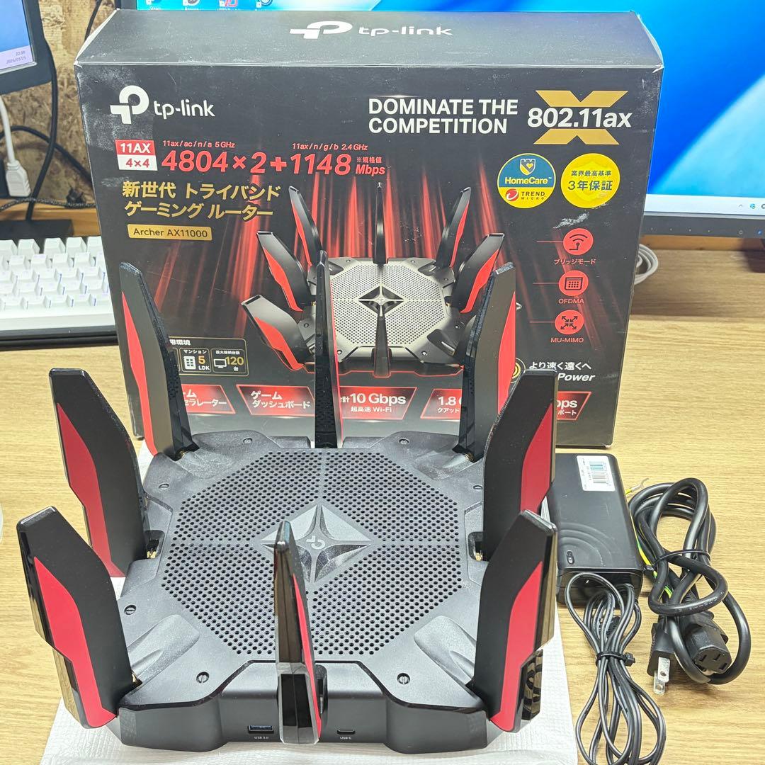 TP-Link Archer AX1000 Wi-Fi 6 ルーター