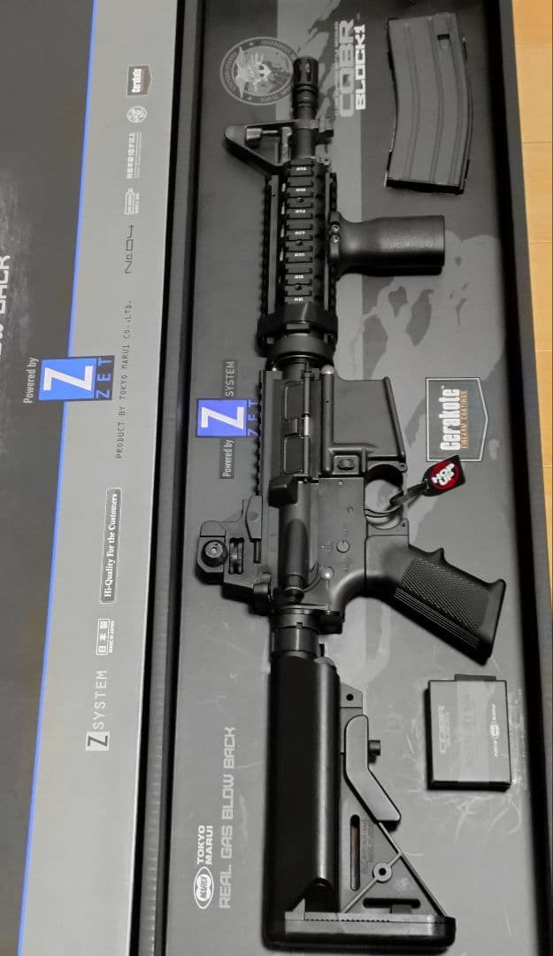 東京マルイ CQBR BLOCK1 GBB Zシステム ガスガン