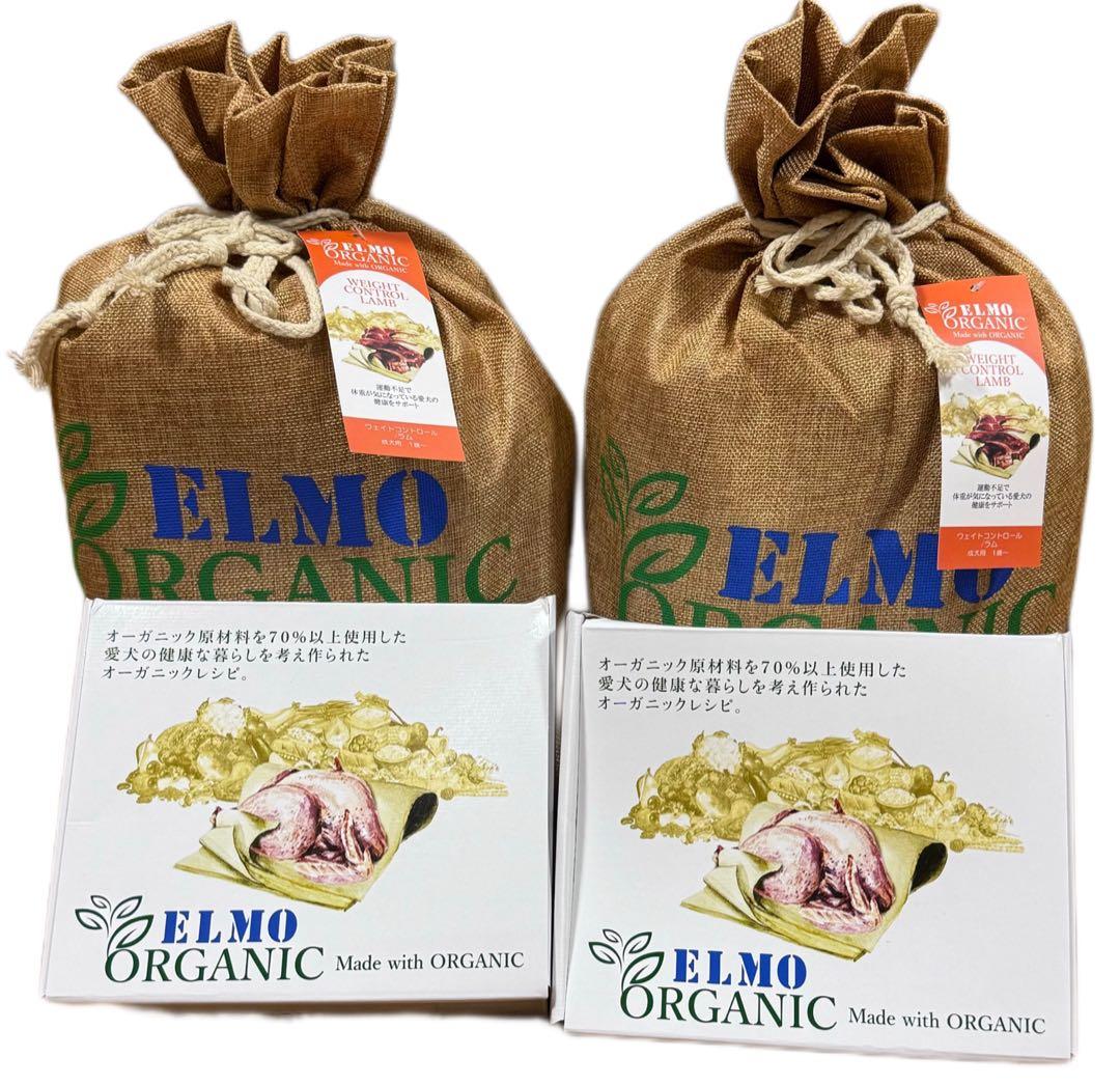 ELMOアダルト オーガニックウェイトコントロール／ラム 6KG