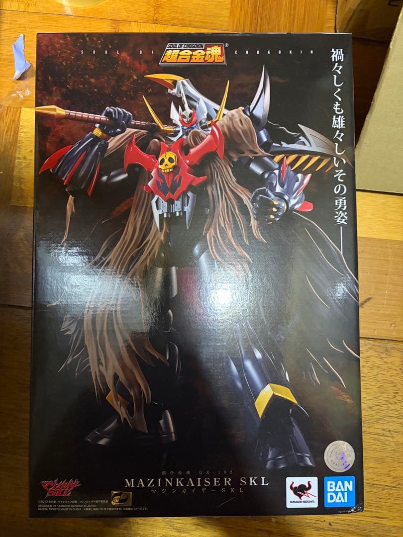 超合金魂 GX-102 マジンカイザーSKL(スカル) 新品未開封 超合金魂 GX-102 マジンカイザーSKL | 魂ウェブ