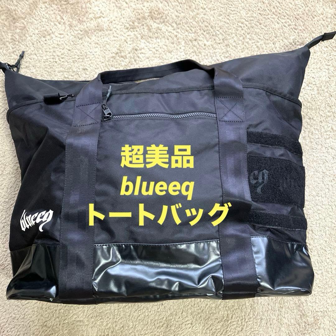超美品　blueeq ブルイク テニスバッグ　アスリート トートバッグ 40