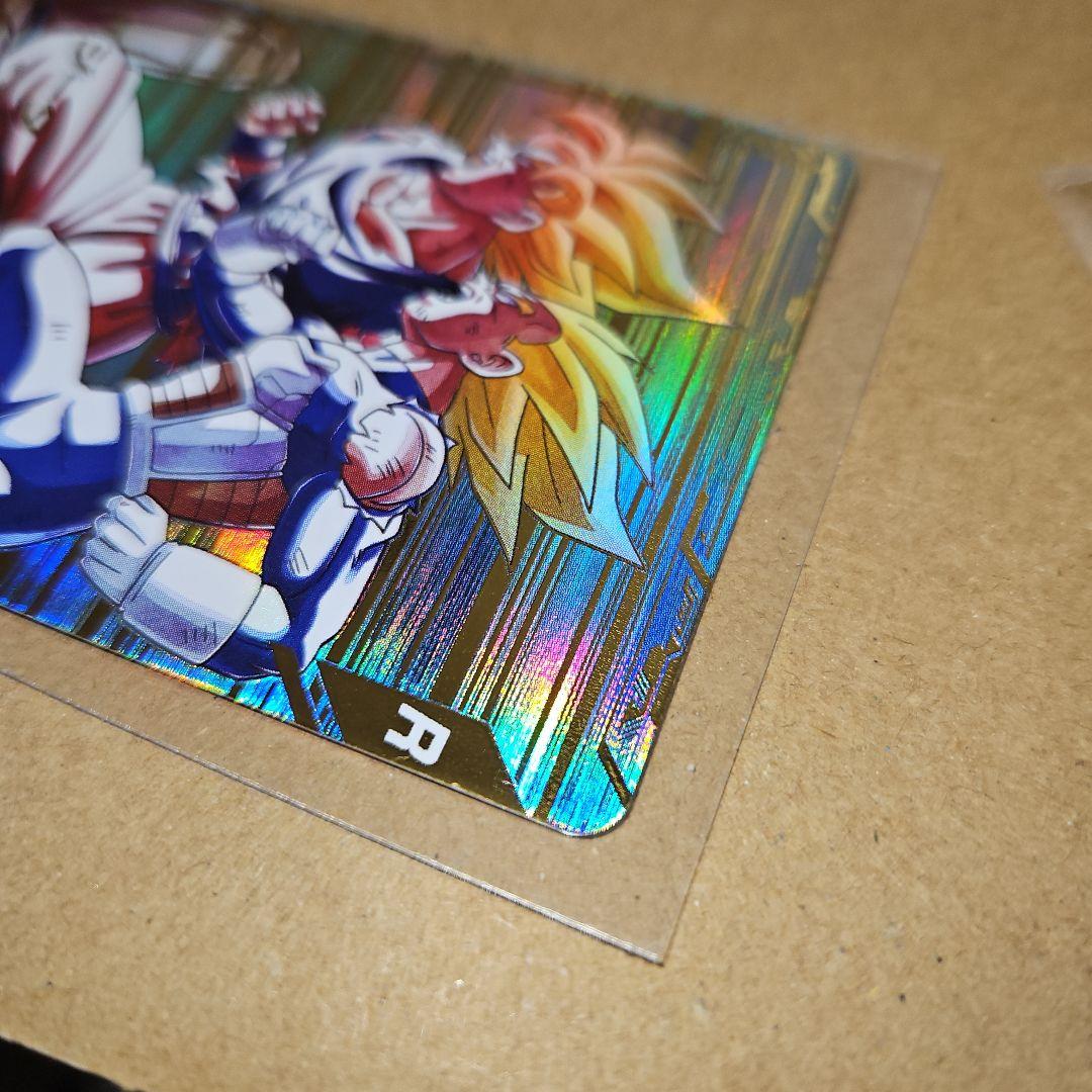 SDV5-049 GDRパラレル ベジータ ドラゴンボールスーパーダイバーズ