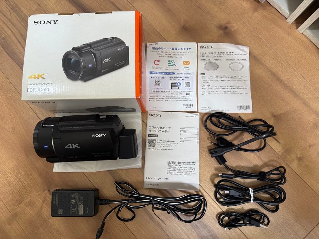 SONY FDR-AX40 4K対応 ビデオカメラ