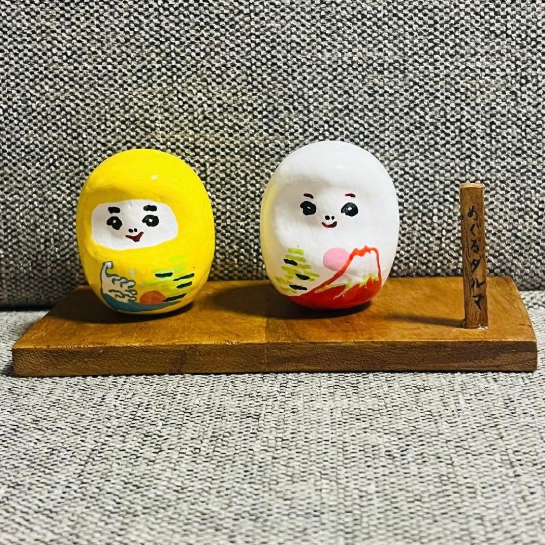 【新品・未使用】五月女ケイ子 めぐるダルマ