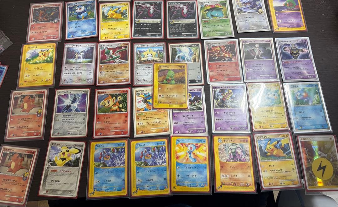 ポケモンカード ヨーギラス　マクドナルド ピカチュウ ヒトカゲ　リザードン ニュースリリース | マクドナルド公式