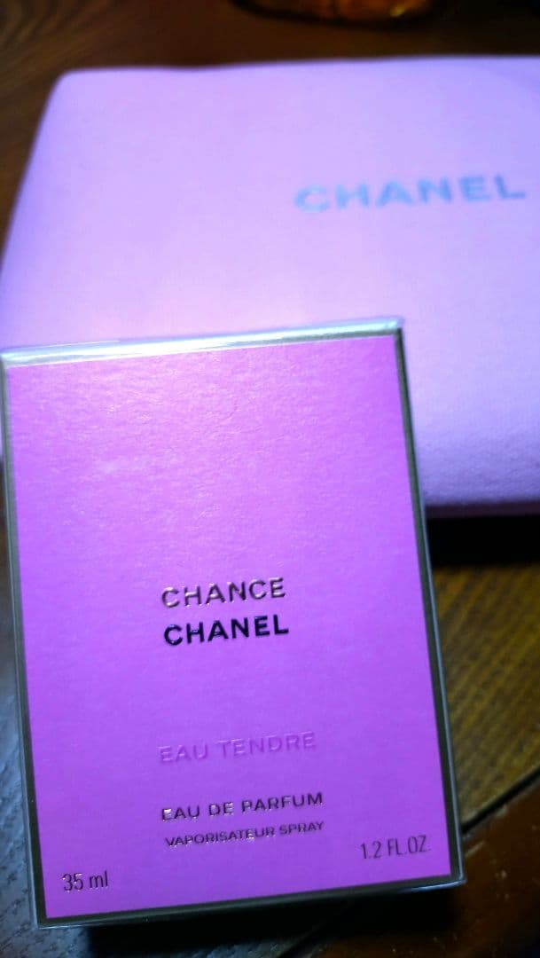 シャネル チャンス オータンドゥル オードゥパルファム 新品未開封 ポーチ付き