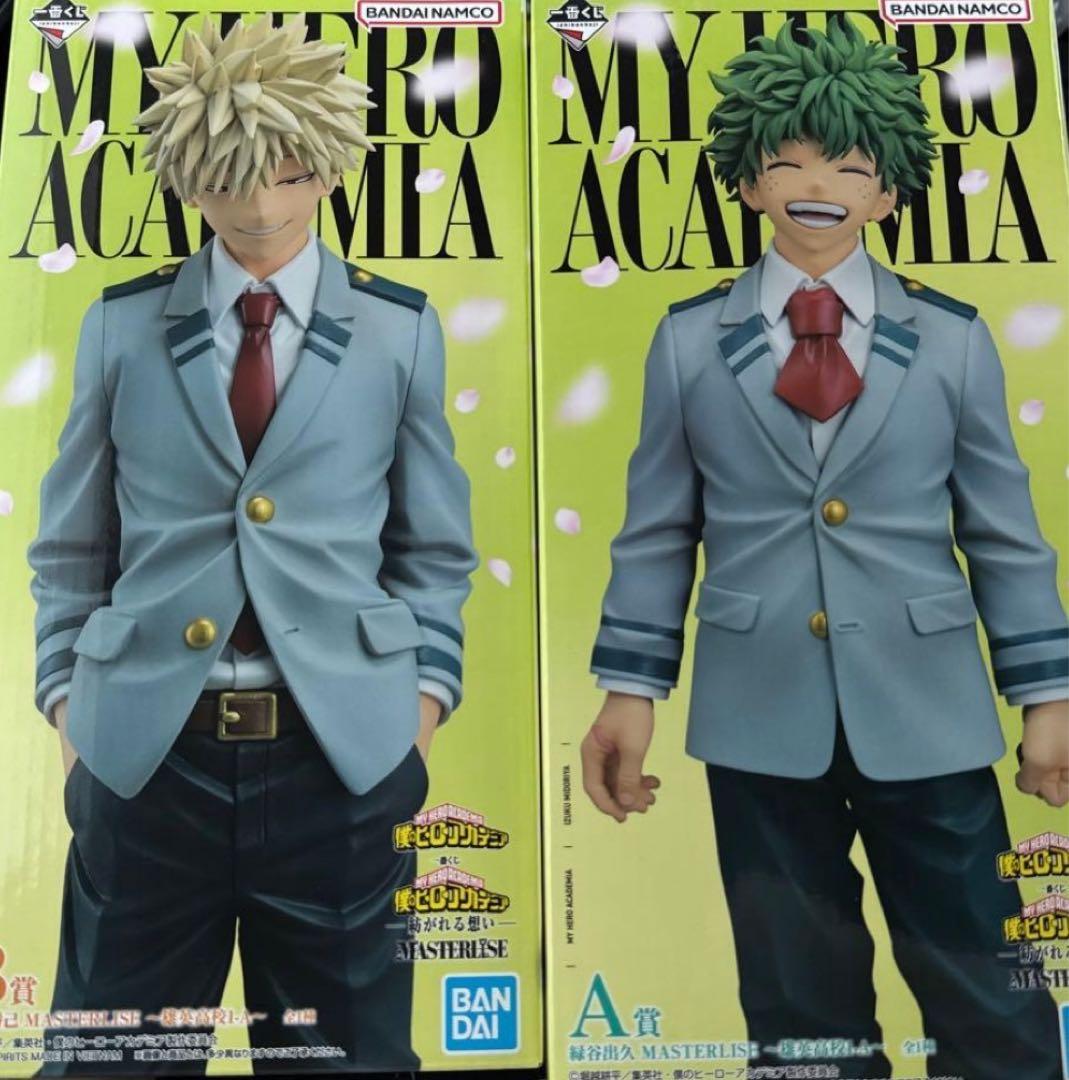 ヒロアカ　A賞Ｂ賞セット 一番くじ 紡がれる想い