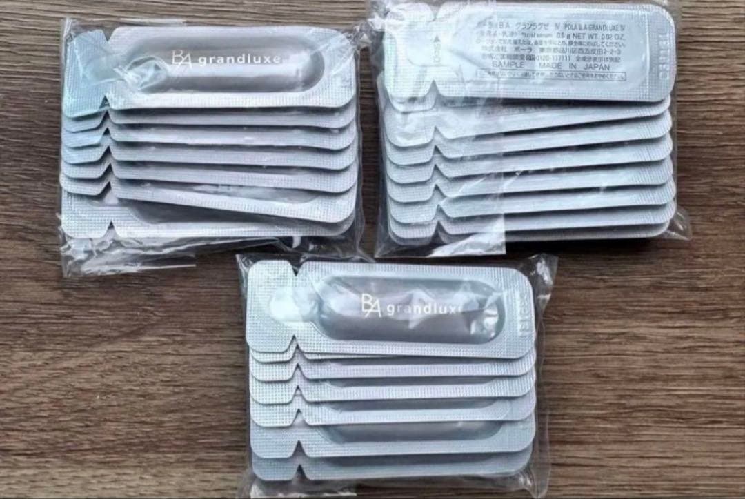 POLA ポーラ BA グランラグゼ IV 0.6g x30枚