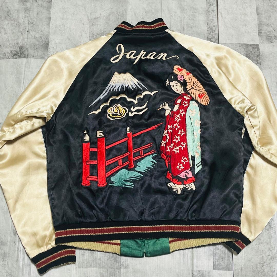 テーラー東洋　リバーシブルスカジャン　舞妓×CHIEF 虎　スーベニアジャケット