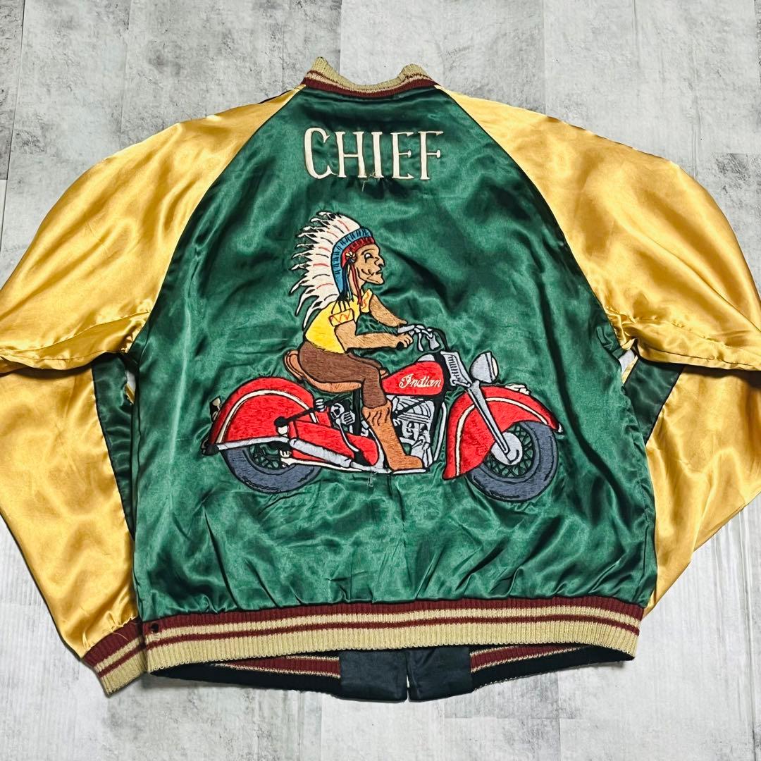 テーラー東洋 リバーシブルスカジャン 舞妓×CHIEF 虎 スーベニア