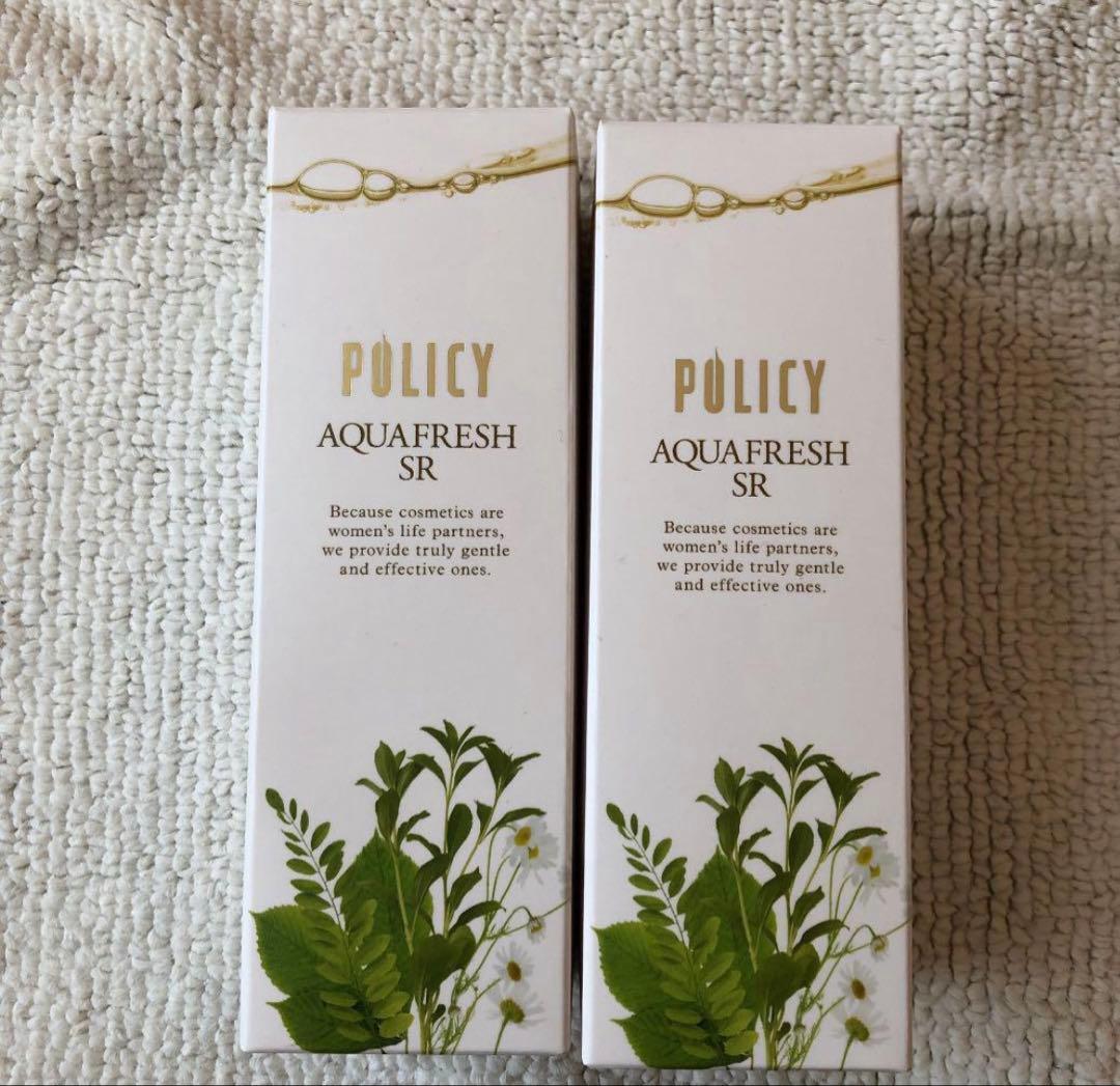 ポリシー化粧品　美白老化対策シリーズ2月購入　新品未開封
