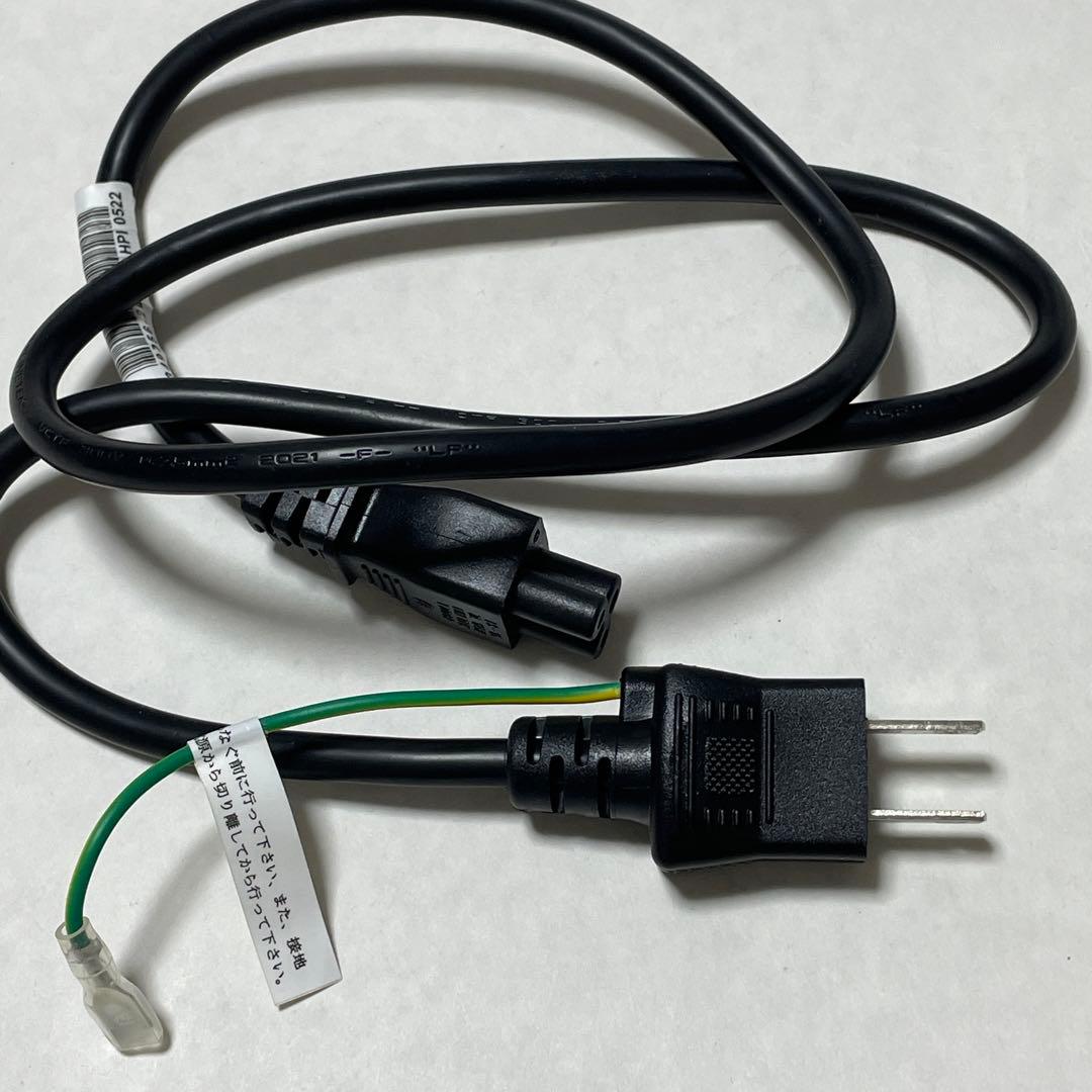 HP 45W AC電源アダプター ケーブル SAA-183187-EA - メルカリ