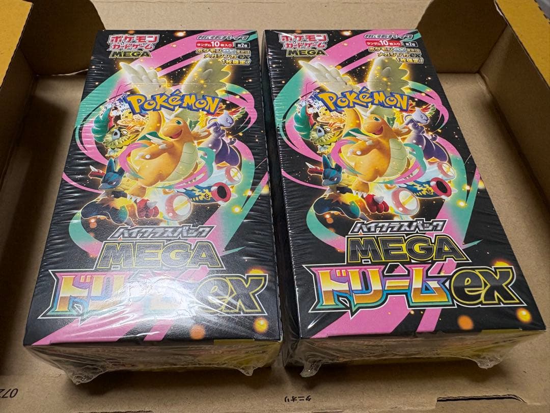ポケモンカードゲーム MEGAドリームEX 2箱セット【シュリンク付き