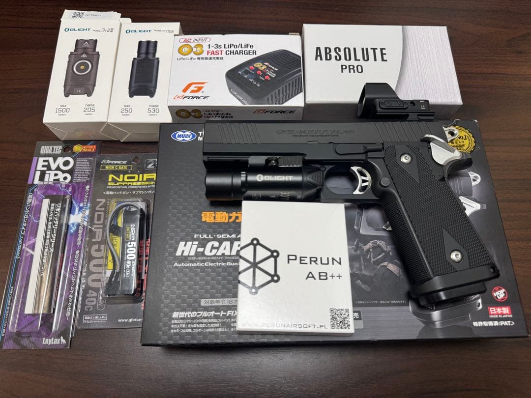 美品　東京マルイ電動ハンドガン ハイキャパe MAXIMA++(セット商品)