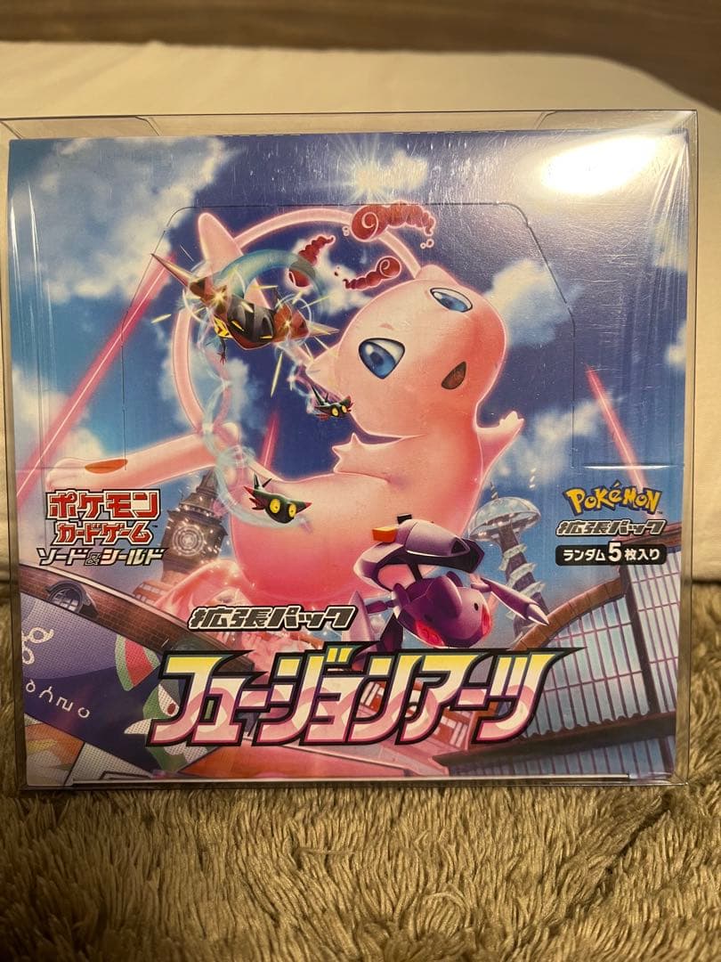 フュージョンアーツ シュリンク付き未開封ボックス