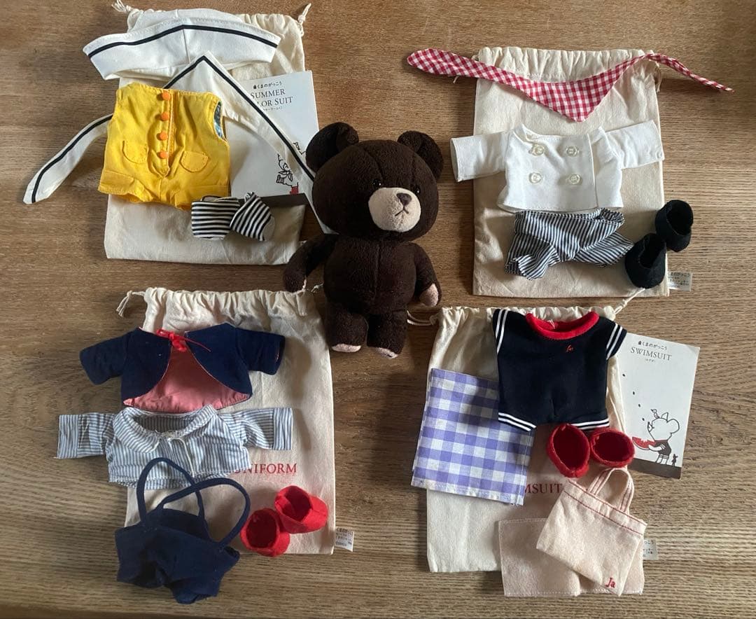 初期 くまのがっこう ジャッキー ぬいぐるみ本体 着せ替え洋服4セット くまのがっこう』の公式オンラインショップ「くまのがっこう