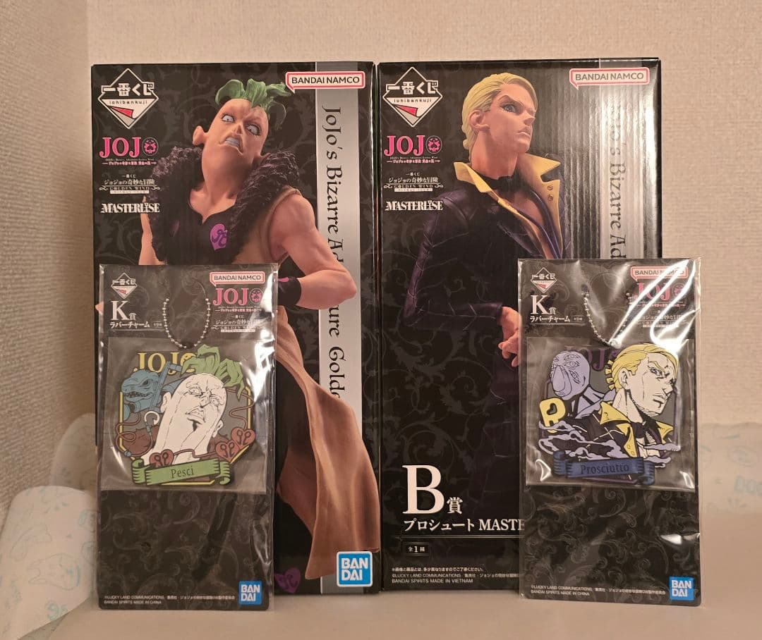 本日まで最終値下げ プロシュート、ペッシ 2体セット フィギュア B賞 C賞