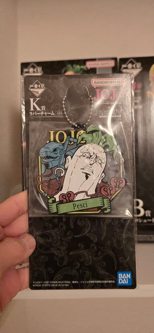 本日まで最終値下げ プロシュート、ペッシ 2体セット フィギュア B賞 C