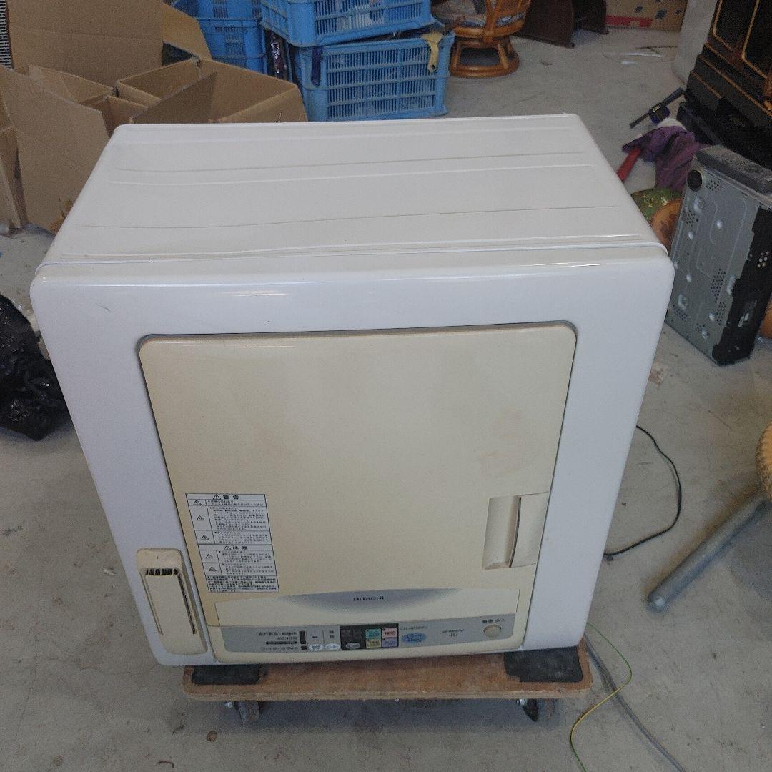衣類乾燥機　HITACHI DE-N4S6 日立　乾燥機