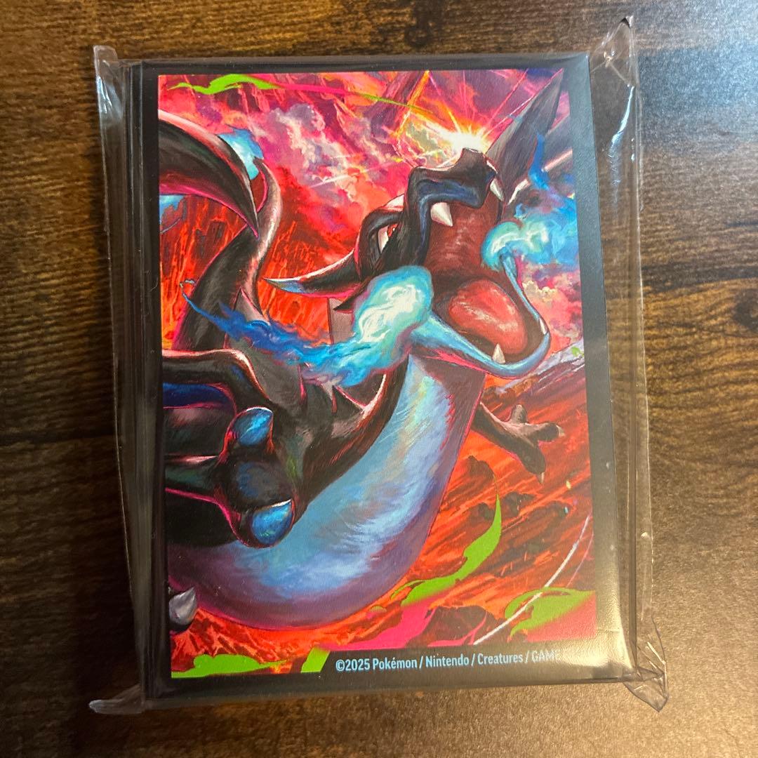 メガリザードンx 海外スリーブ 未開封 - メルカリ