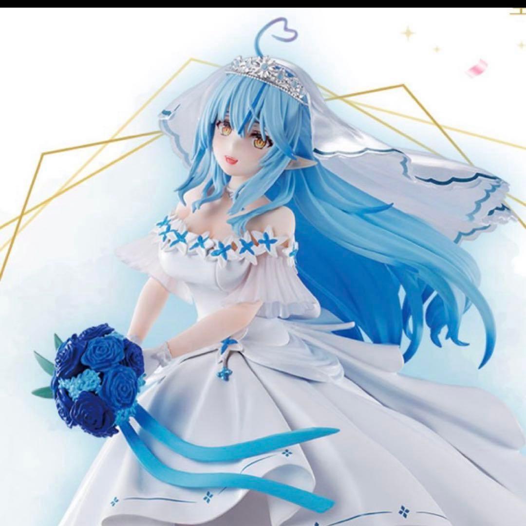 雪花ラミィ ウェディングドレス フィギュアセット