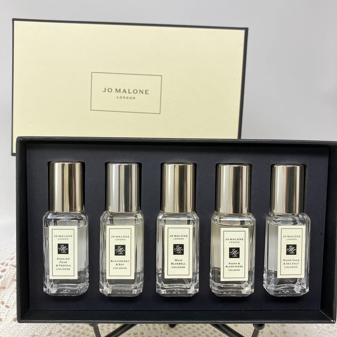 ジョー マローン ロンドン コロン コレクション 9ml×5本 香水セット