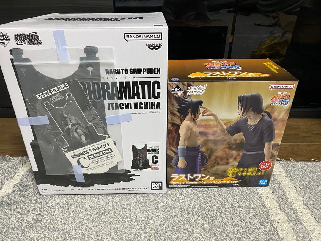 一番くじ NARUTO 心を写す赤き瞳 ラストワン賞 うちはサスケ&うちはイタチ