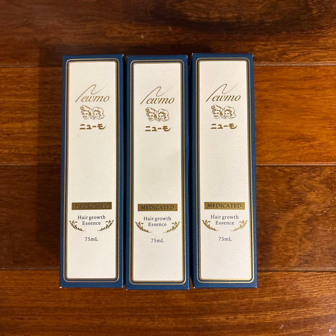 ニューモ　75ml 3本