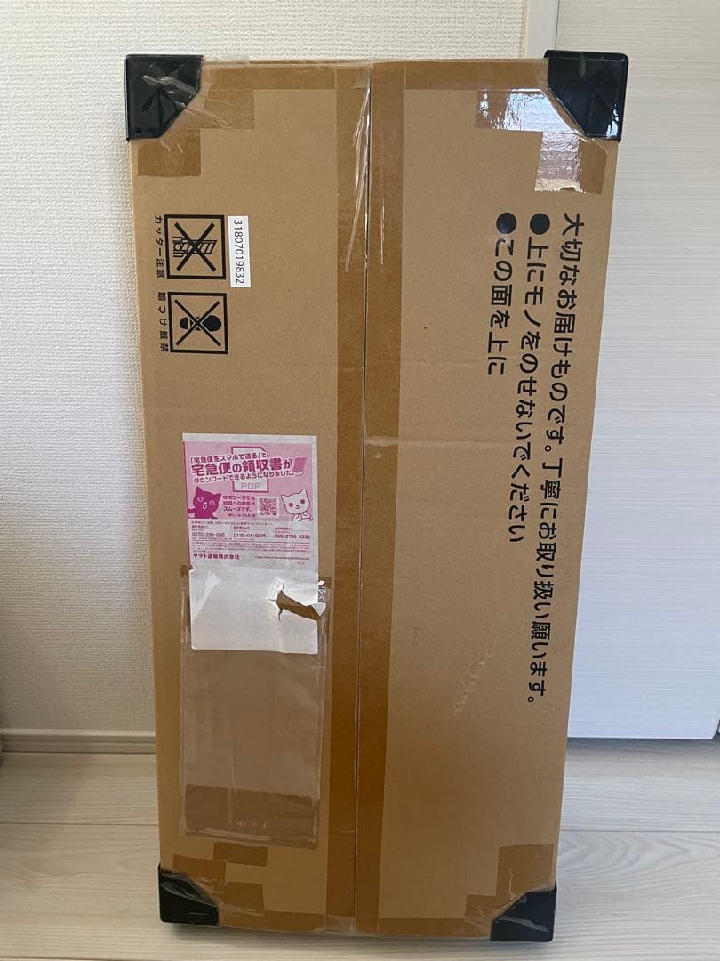 ポケモンclassic 未開封