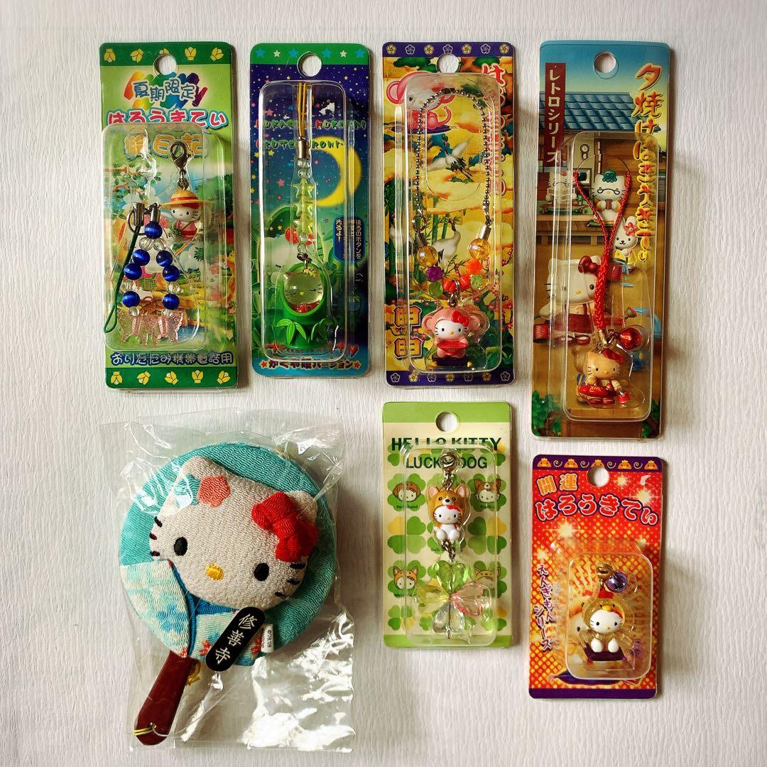 ヒ*マ様 ハローキティ ストラップ、チャーム6個＆手鏡セット