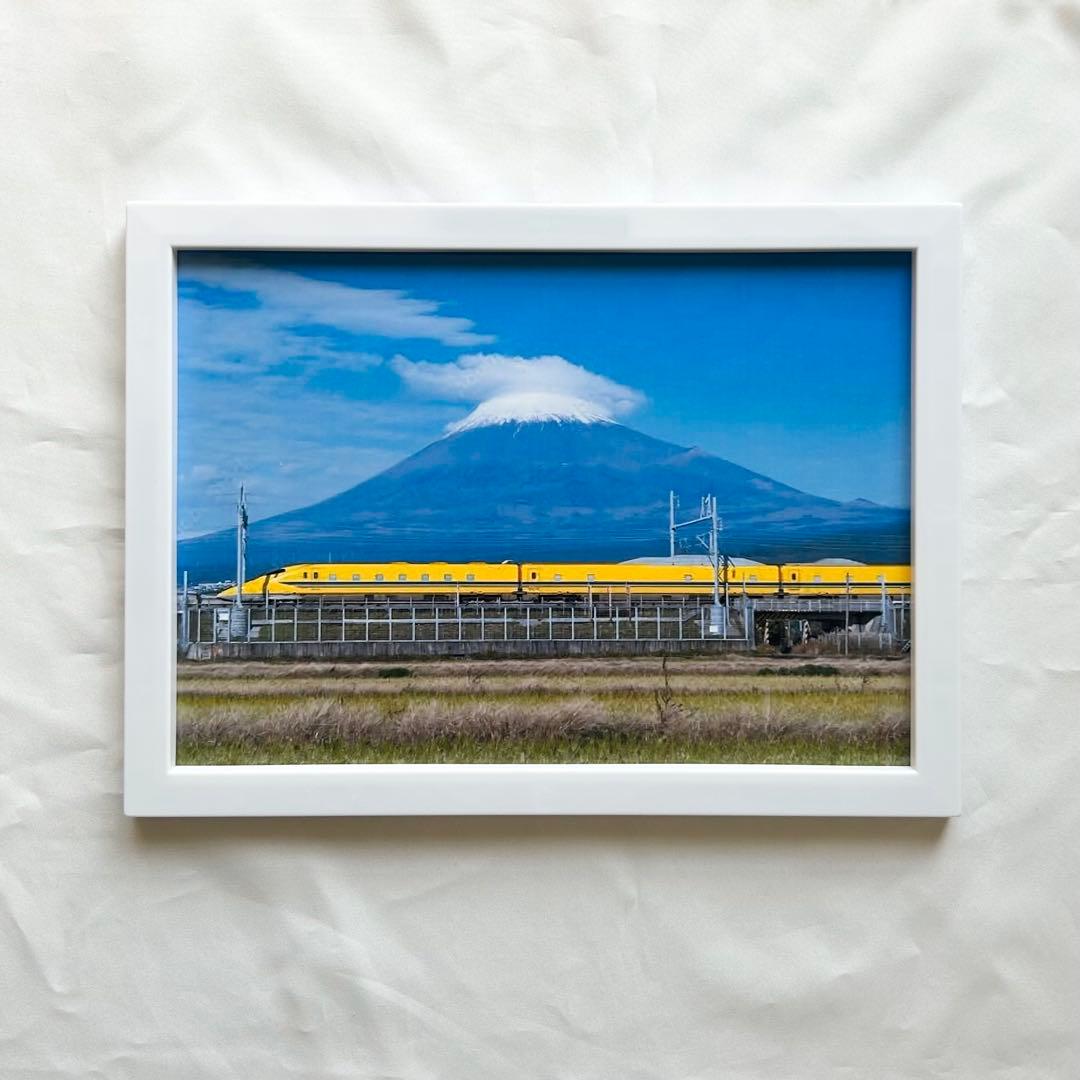 富士山・ドクターイエロー 写真 額入り 笠雲 - メルカリ