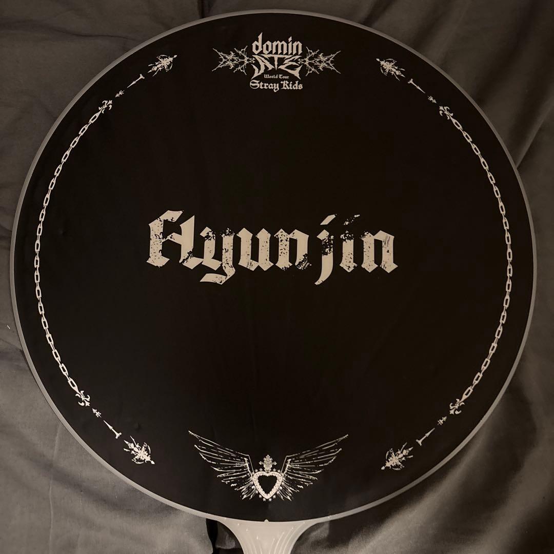 Stray Kids ヒョンジン dominATE ソウル うちわ - メルカリ