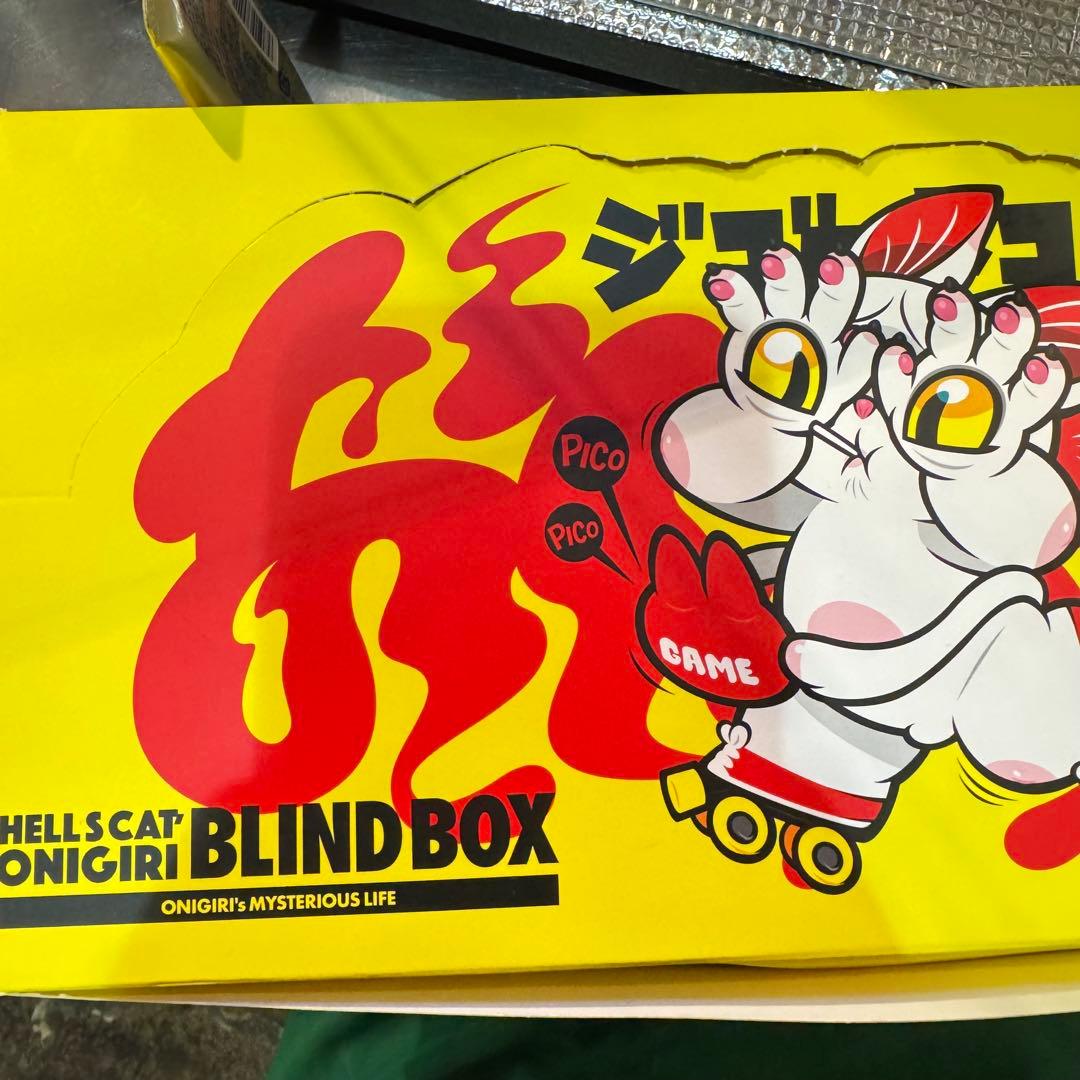 GRAPE BRAIN BLIND BOX ジゴクネコおにぎり - メルカリ