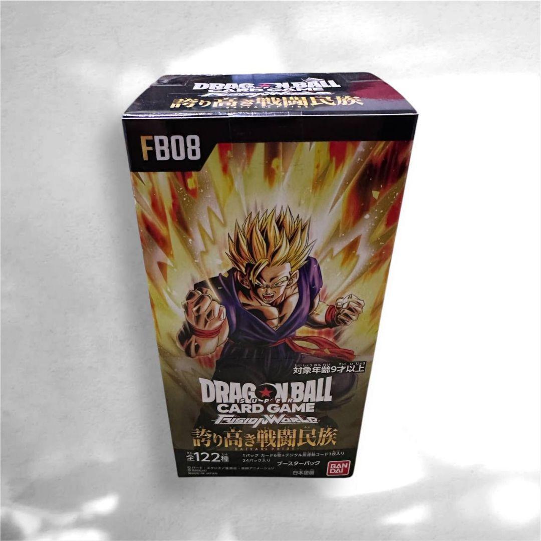ドラゴンボール フュージョンワールド 誇り高き戦闘民族 1BOX テープ