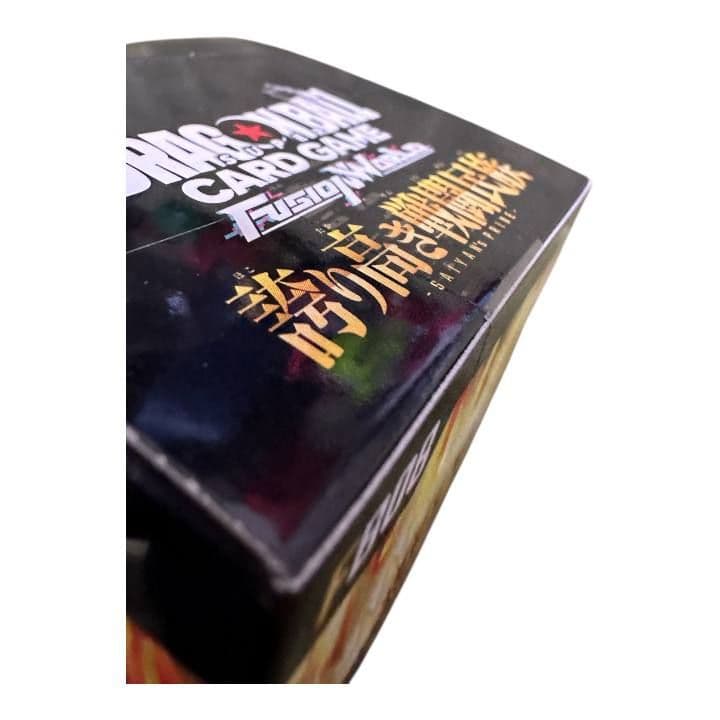 ドラゴンボール フュージョンワールド 誇り高き戦闘民族 1BOX テープ