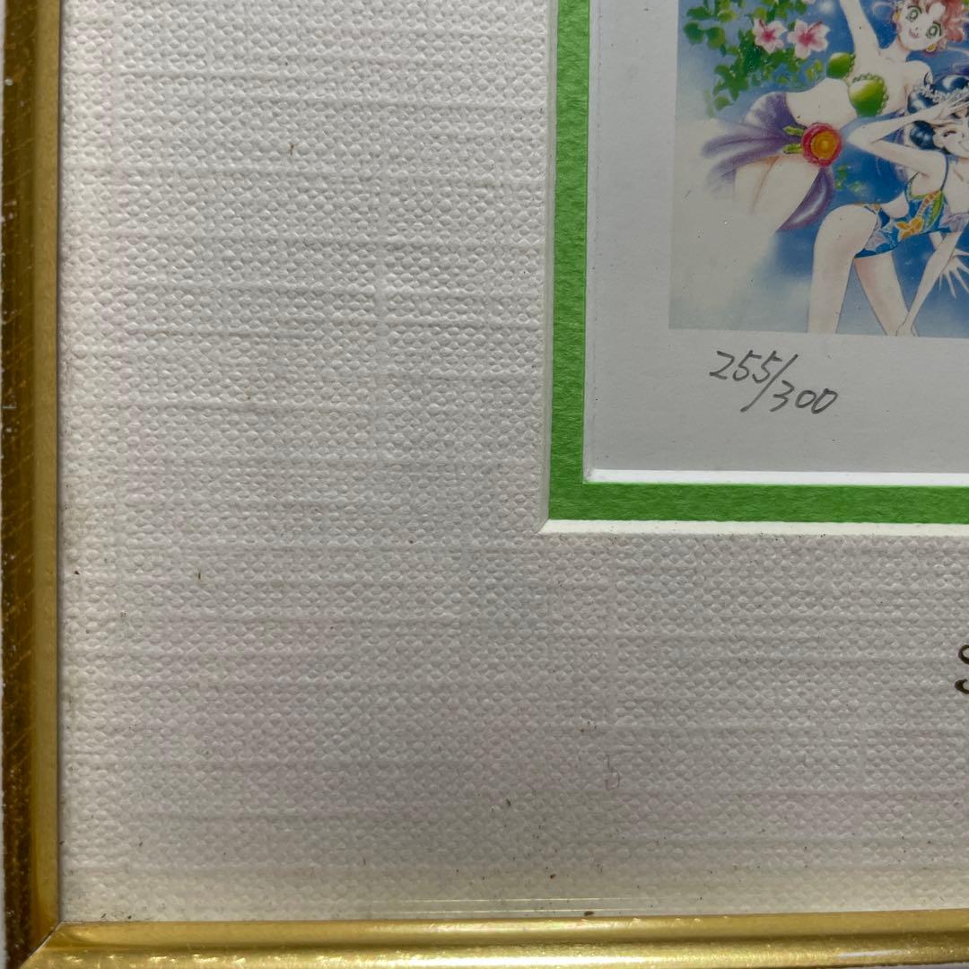 セーラームーン☆限定版☆アートプリント☆255/300☆水着☆セーラー戦士