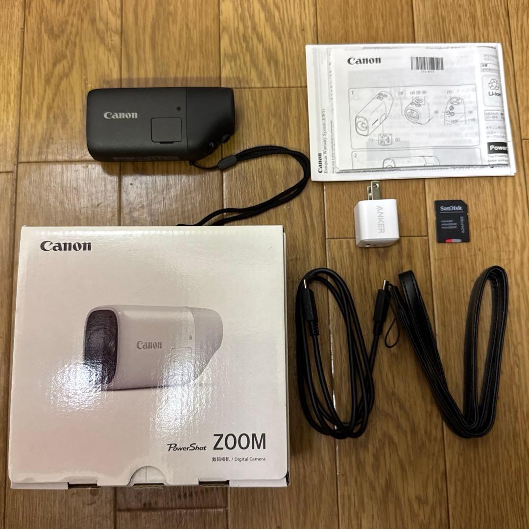 【Canon】PowerShot ZOOM Black Edition