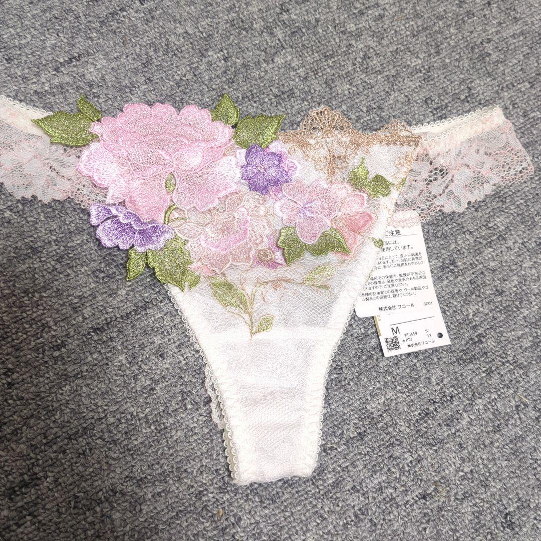 サルート　59g フォークロア　店舗限定　Tバック Mサイズ