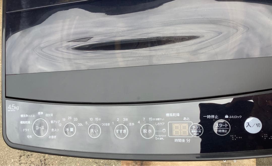 ku_nk 2024年製 ハイアール 洗濯機 BW-45A 4.5kg