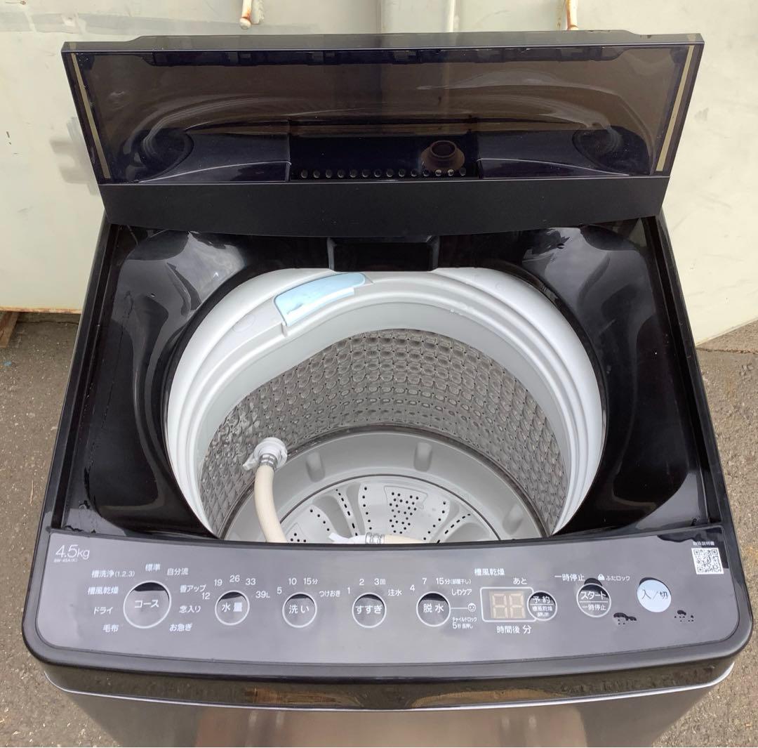 ku_nk 2024年製 ハイアール 洗濯機 BW-45A 4.5kg