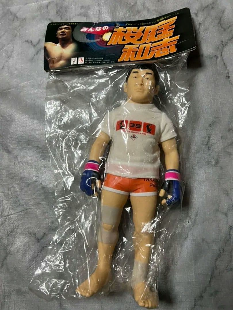 みんなの桜庭和志ソフビ&フィギュア☆キーホルダーサクカシン&サクマシン4点セット 2026年最新】Yahoo!オークション -桜庭 和志の中古品・新品・未使用品一覧