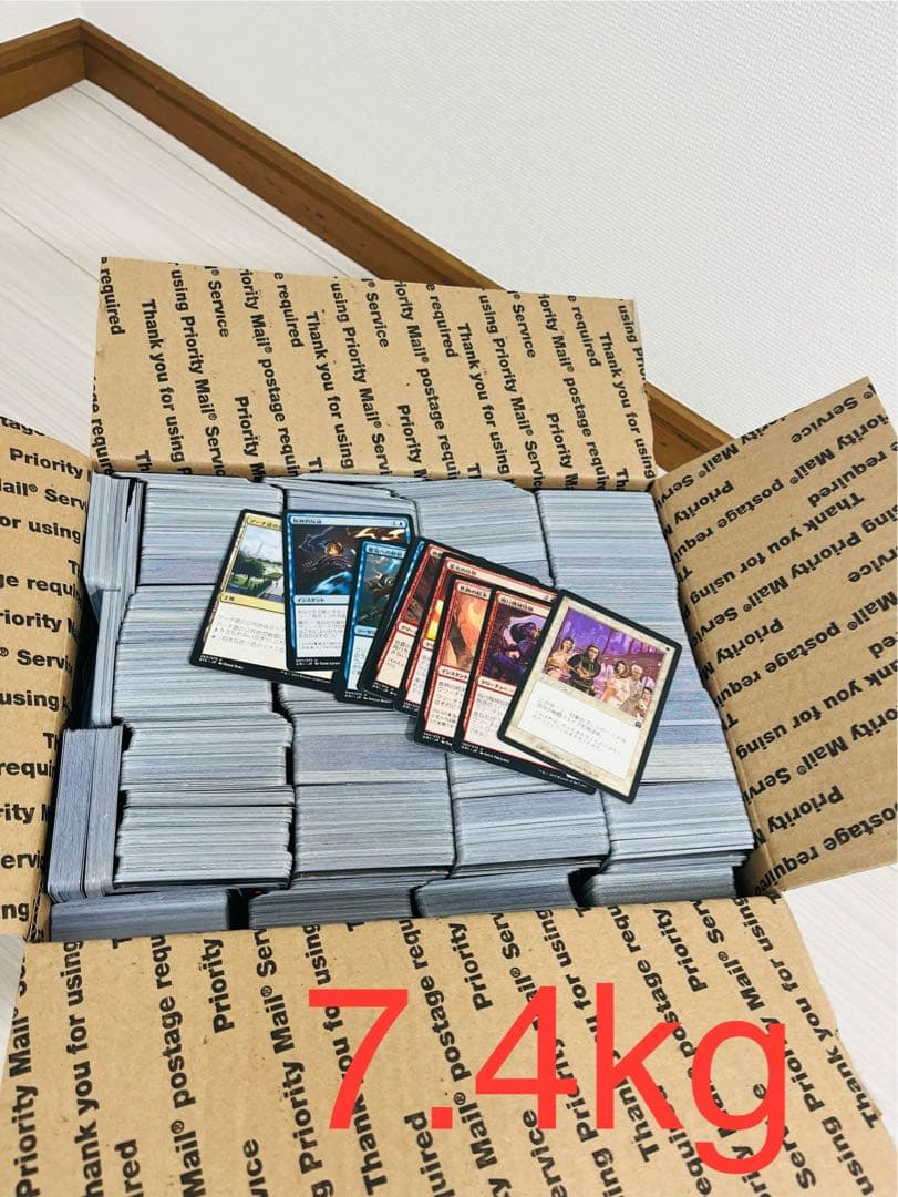 卒業品　マジック オブ ザ ギャザリング MTG 中身不明 トレーディングカード