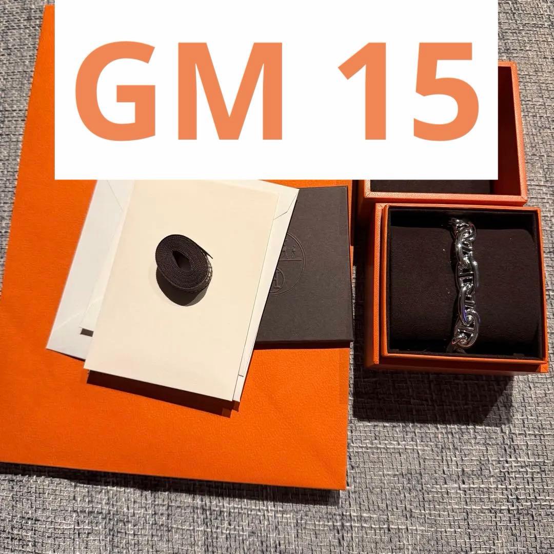 HERMES エルメス シェーヌダンクル GM15 新品未使用 国内正規品 - メルカリ