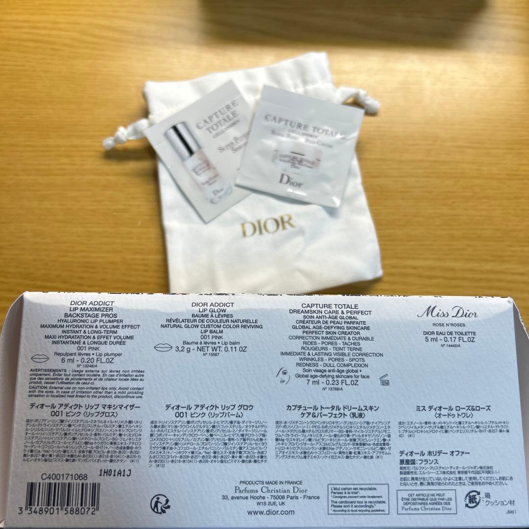 値下げ交渉お待ちしてます！コメント歓迎 様専用ディオール ホリデー