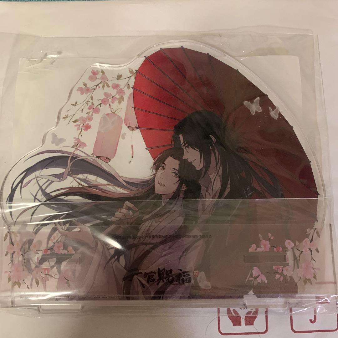天官賜福 謝怜&花城 アクリルスタンド Spoon.2Di 106 - メルカリ